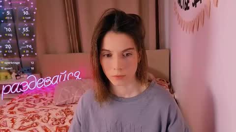 Nika online show from February 2026 05:39:02 PM