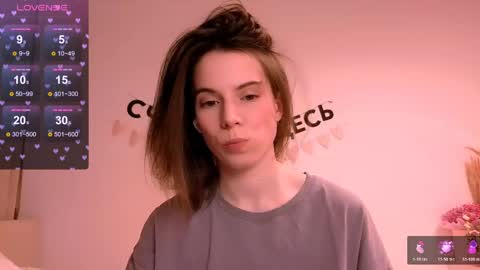 Nika online show from April 2026 06:02:01 PM