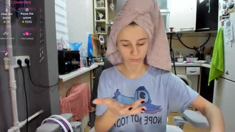 Nika online show from February 2026 04:37:02 PM