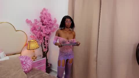 Snapshot of _ninafox_ chatting on July 2026 08:59:01 PM ninafox online show from July 2026 08:59:01 PM