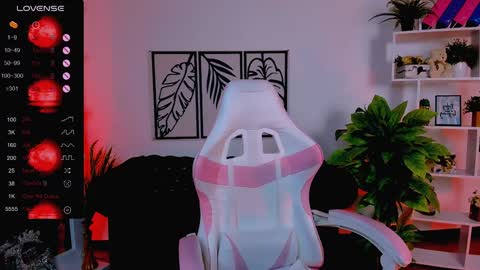 Rein online show from January 2025 06:33:01 AM