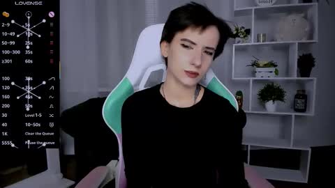 Rein online show from November 2025 06:51:01 PM