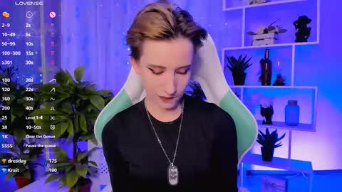 Rein online show from February 2026 07:24:02 PM