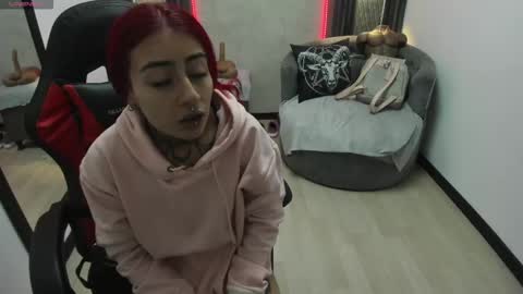 Selene online show from February 2025 12:28:01 PM