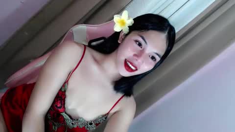 Eilachloe online show from February 2026 04:45:02 PM