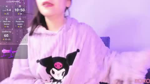 Snapshot of _urcutekitty chatting on June 2026 05:45:02 AM online show from June 2026 05:45:02 AM