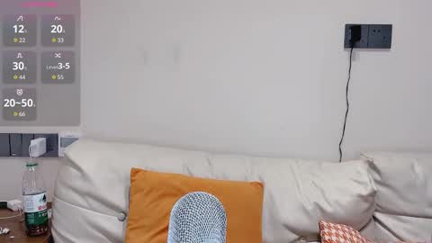 Snapshot of a_sweet_168_m chatting on September 2025 11:48:01 PM a_sweet_168_m online show from September 2025 11:48:01 PM