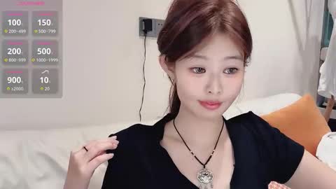 Snapshot of a_sweet_168_m chatting on October 2025 02:38:01 PM a_sweet_168_m online show from October 2025 02:38:01 PM