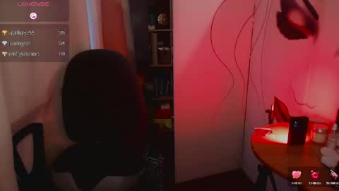 Snapshot of aamazingjoi chatting on December 2024 12:15:02 PM Katie online show from December 2024 12:15:02 PM