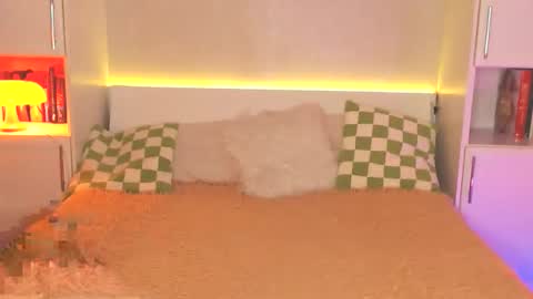 Lea online show from December 2024 09:26:02 PM