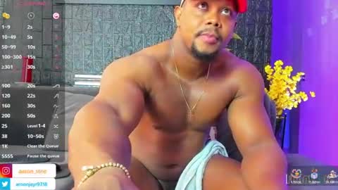 Aaron online show from July 2026 12:57:02 PM
