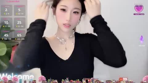 Snapshot of abby_chuchu chatting on February 2025 08:33:02 AM CN-ChuChu online show from February 2025 08:33:02 AM