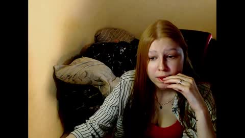 Snapshot of adagretta chatting on December 2024 05:10:01 PM adagretta online show from December 2024 05:10:01 PM