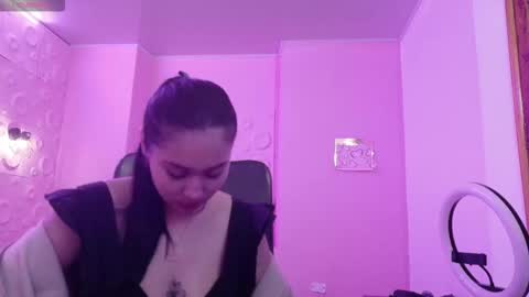 Adaira online show from November 2025 04:12:02 AM