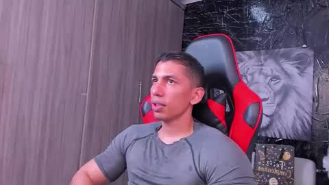 Adan Sin online show from December 2025 04:45:01 PM