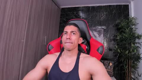 Adan Sin online show from March 2026 04:12:02 PM