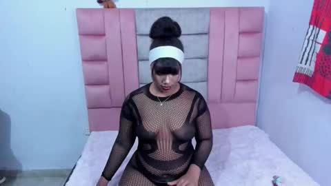 adaraandmichael online show from February 2026 03:48:01 AM