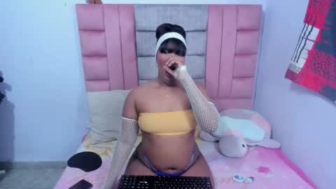 adaraandmichael online show from February 2026 05:41:01 AM