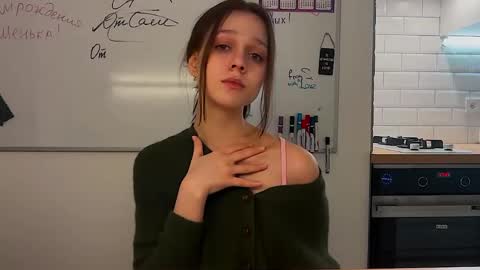 Snapshot of addy_moon chatting on March 2026 04:58:02 PM Addy online show from March 2026 04:58:02 PM