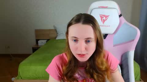 Adelina online show from December 2025 09:25:01 AM