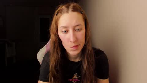 Adell online show from January 2026 10:47:01 PM