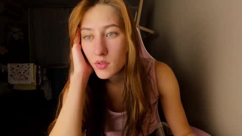 Adell online show from March 2026 10:35:02 PM