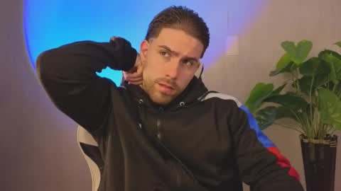 Ades online show from November 2025 11:31:02 AM