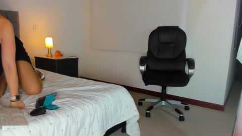 Adriana online show from February 2025 11:21:02 PM