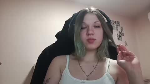 Snapshot of adriannamalango chatting on June 2026 11:20:01 AM Sofa online show from June 2026 11:20:01 AM