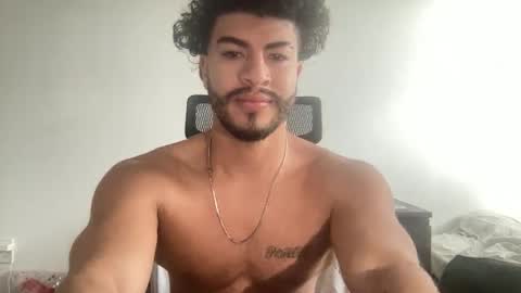 adriano guapo online show from December 2025 04:05:01 PM