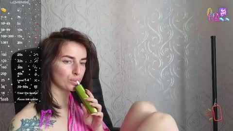 Snapshot of adrihanna chatting on May 2026 05:46:02 AM Adriana online show from May 2026 05:46:02 AM