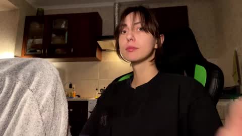 Snapshot of aevra chatting on December 2024 10:19:01 PM vegans taste better online show from December 2024 10:19:01 PM