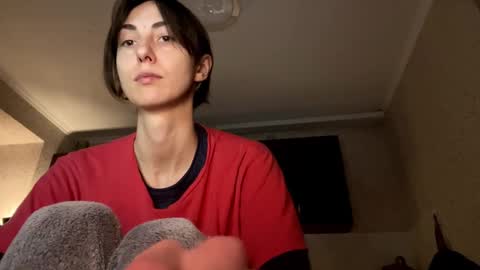 Snapshot of aevra chatting on December 2024 08:36:02 PM vegans taste better online show from December 2024 08:36:02 PM