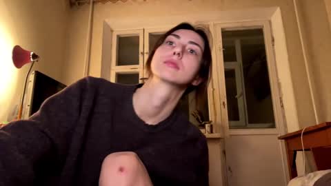 Snapshot of aevra chatting on January 2025 06:24:02 PM vegans taste better online show from January 2025 06:24:02 PM