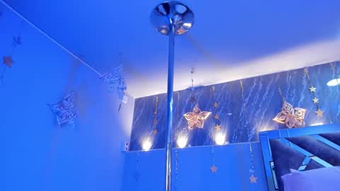 Afrodita  online show from December 2025 07:53:02 PM