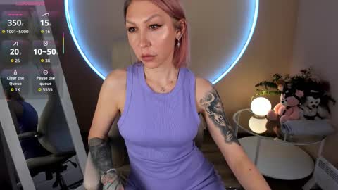 Agata online show from February 2026 05:19:02 PM