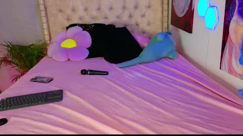 Snapshot of ahri_ossuri chatting on February 2025 12:46:01 AM ahri online show from February 2025 12:46:01 AM