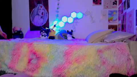 Snapshot of ahri_ossuri chatting on September 2025 04:56:01 AM ahri online show from September 2025 04:56:01 AM