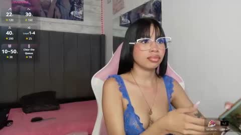 Aida online show from December 2025 11:12:01 PM