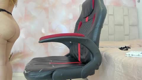 karoline  online show from March 2025 06:45:02 PM