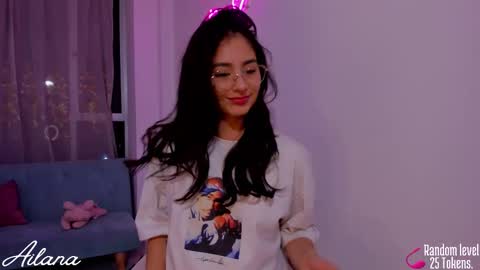 Snapshot of ailana__ chatting on September 2025 02:11:01 AM  Ailana  online show from September 2025 02:11:01 AM