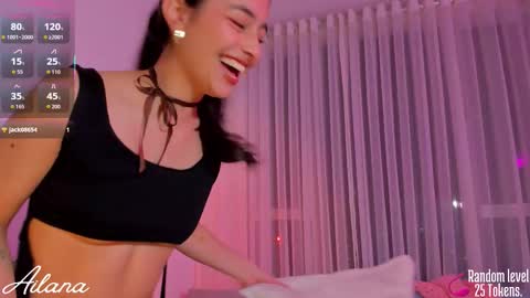  Ailana  online show from March 2026 02:05:02 AM