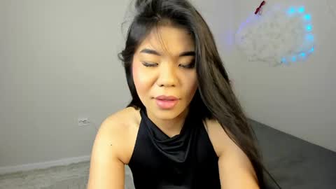 Snapshot of ainel_kim chatting on May 2026 05:24:01 AM Ainel online show from May 2026 05:24:01 AM