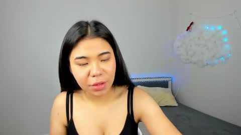 Snapshot of ainel_kim chatting on May 2026 04:31:01 AM Ainel online show from May 2026 04:31:01 AM