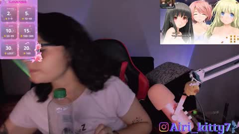 Snapshot of airi_kitty chatting on February 2026 04:16:02 AM airi_kitty online show from February 2026 04:16:02 AM