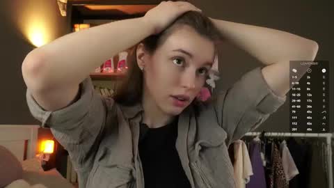 Snapshot of aislyfarran chatting on February 2026 01:12:01 AM Aliza online show from February 2026 01:12:01 AM