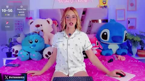 AITHANA online show from February 2026 08:31:02 PM