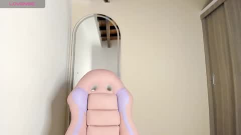 akane online show from February 2026 12:56:02 AM