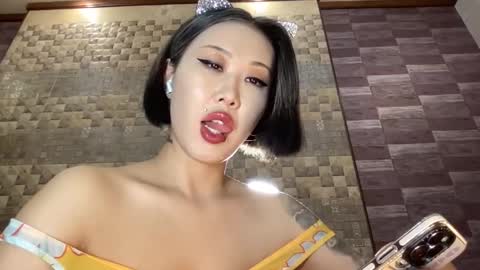 Snapshot of akemi_jp chatting on December 2024 09:30:02 PM Akemi online show from December 2024 09:30:02 PM