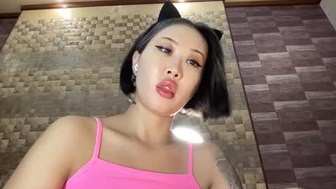 Snapshot of akemi_jp chatting on December 2024 09:26:02 PM Akemi online show from December 2024 09:26:02 PM